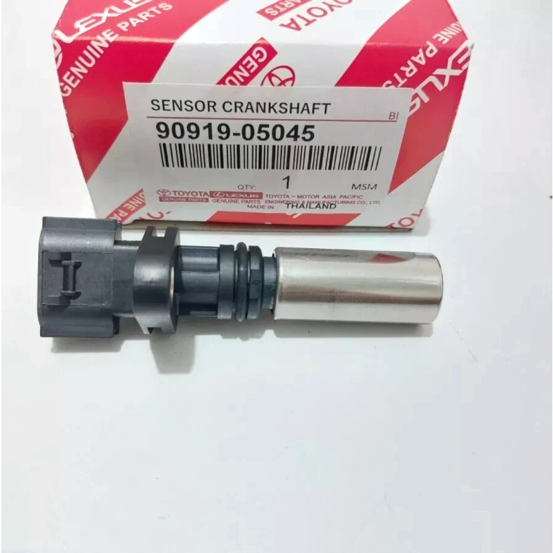 Cảm biến vị trí trục cơ Toyota Vios, Yaris, Rush, Avanza | 90919-05045, 90919-05087, 9091905045, 9091905087