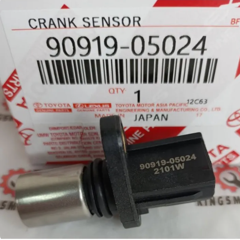 Cảm biến vị trí trục cam Toyota Vios, Yaris 2003- 2022 | 90919-05024, 9091905024