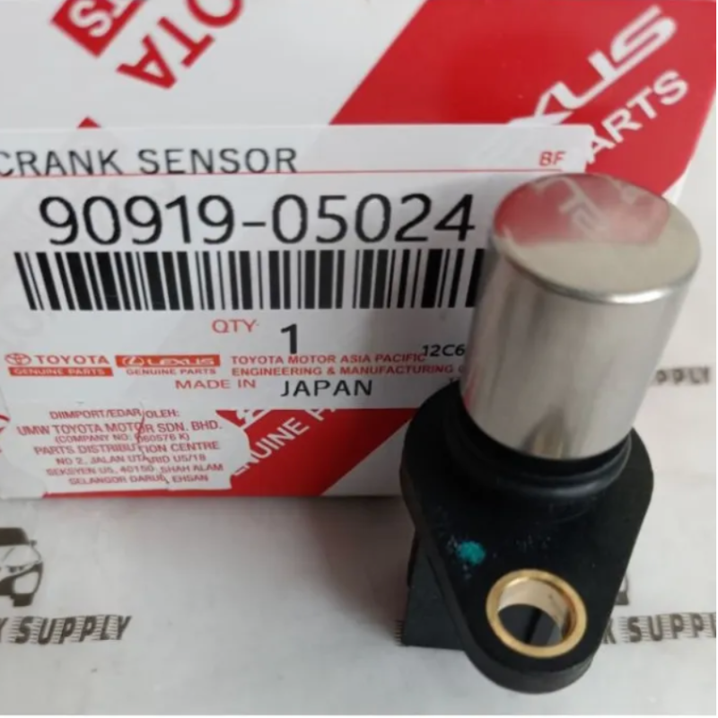 Cảm biến vị trí trục cam Toyota Innova, Fortuner, Prado 2003- 2022 |