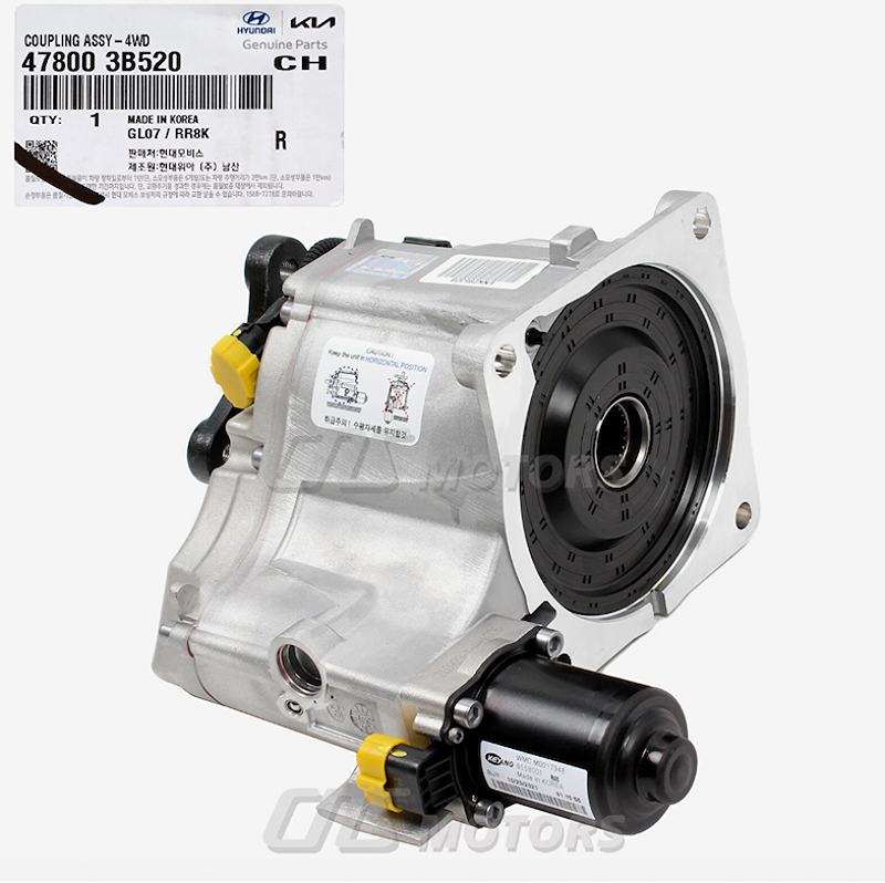 Bộ cài cầu sau Hyundai Santafe 2013-2017, Tucson 2014-2018, Sorento 2010-2014 | 47800-3B520, 47800-3B510, 47800-3B310