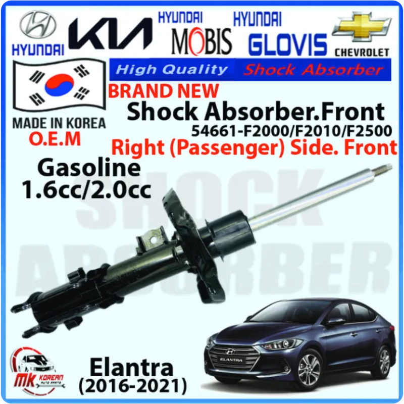 Giảm xóc trước, phuộc trước Hyundai Elantra 2016-2021 | 54651-F2000, 54661-F2000, 54651-F2010, 54661-F2010, 54651-F2500, 54661-F2500