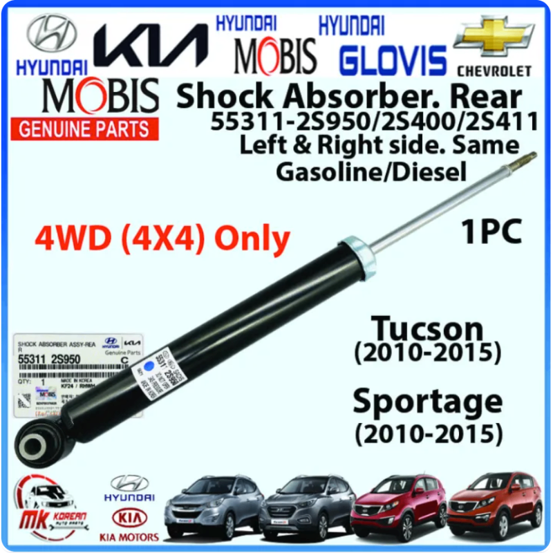 Giảm xóc sau, phuộc sau Huyndai Tucson, Kia Sportage 2010-2015 (4x4) | 55311-2S400, 55311-2S411, 55311-2S950