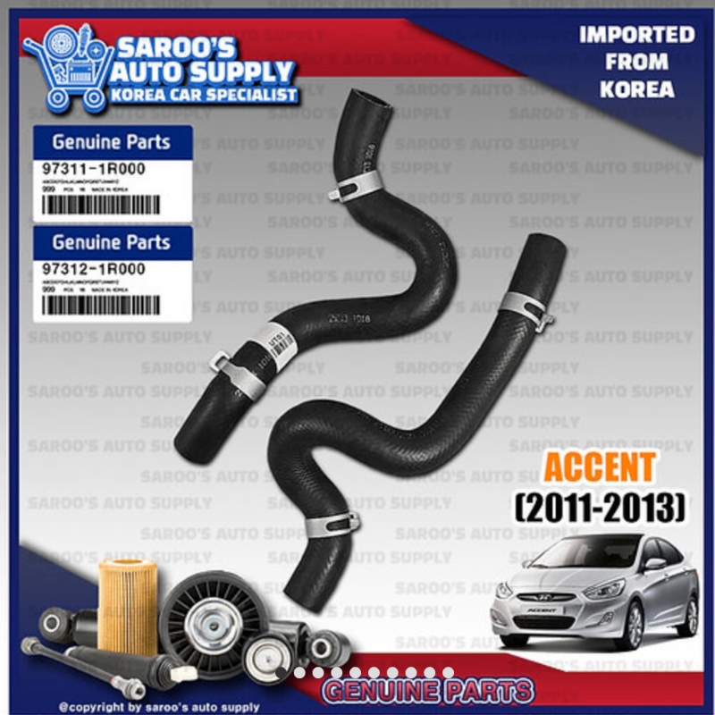 Ống cấp nước giàn nóng/ dàn sưởi Hyundai Accent 2011- 2015 | 97311-1R000, 97311-1R200