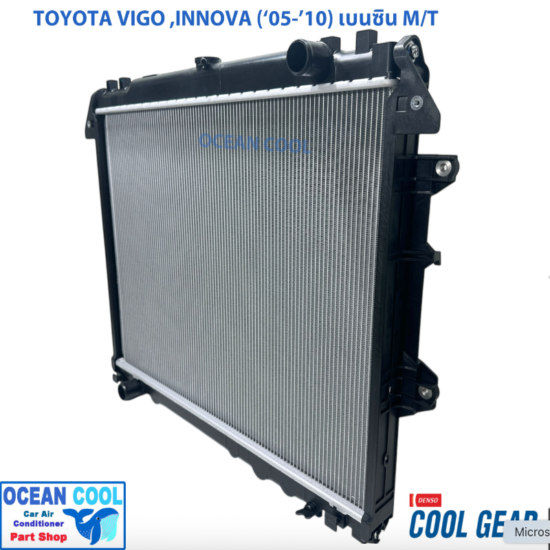 Két nước Corolla Innova, Fortuner 2006-2016 máy xăng | 16400-0C200, 16400-0C180, 16400-0C130, 16400-0C140