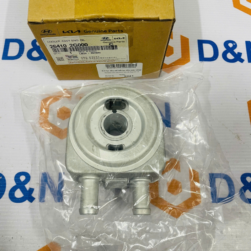 Két làm mát dầu, két sinh hàn Hyundai Santafe 2010-2018, Tucson 2010-2013, Kia Sorento 2009-2018 | 264102G000, 26410 2G000, 26410-2G-000, 26410-2G000