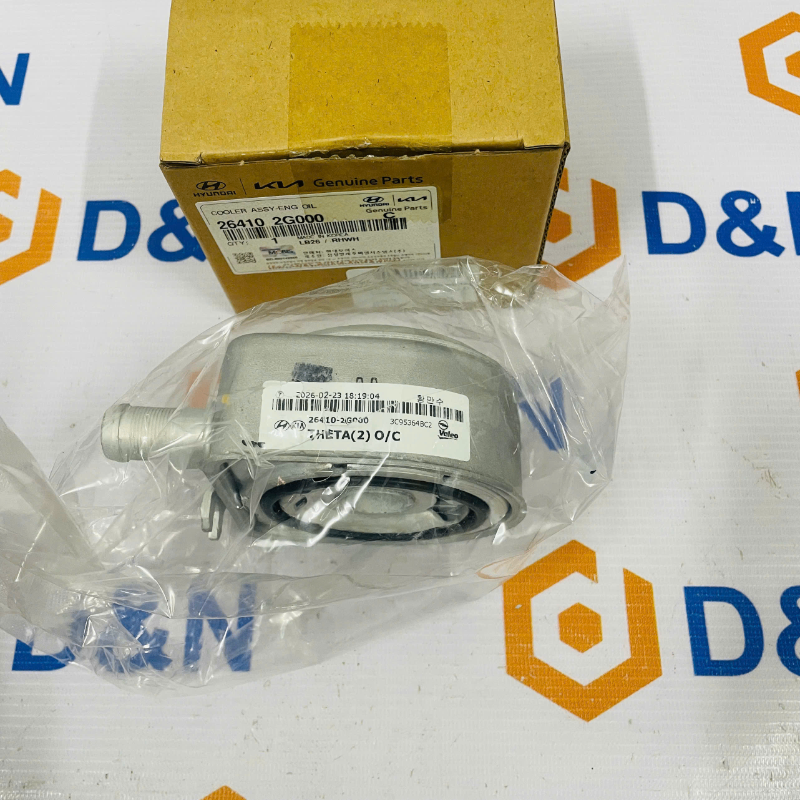 Két làm mát dầu, két sinh hàn Hyundai Santafe 2010-2018, Tucson 2010-2013, Kia Sorento 2009-2018 | 264102G000, 26410 2G000, 26410-2G-000, 26410-2G000