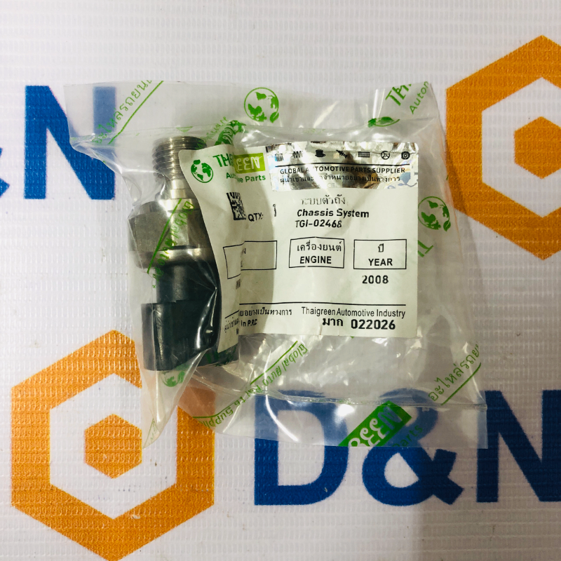 Cảm biến áp suất dầu hộp số Toyota Altis, Yaris, Vios, Rav4 | 89637-63010