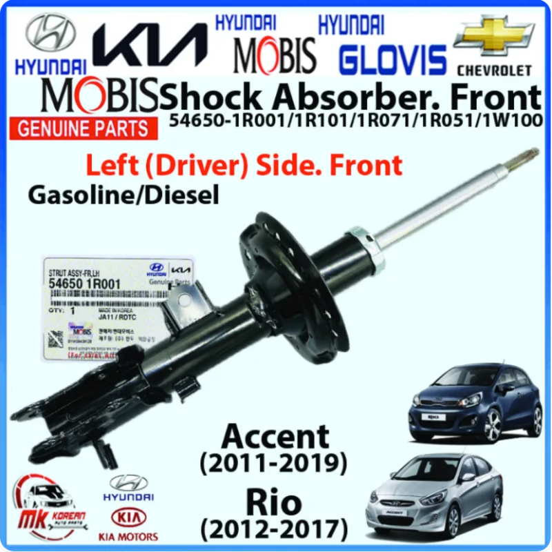Giảm xóc trước, phuộc trước Hyundai Accent, Kia Rio 2010-2017 | 54650-1R000, 54660-1R000, 54650-1R001, 54660-1R001, 54650-1R100, 54660-1R100, 54650-1R101, 54660-1R101, 54650-1W000, 54660-1W000, 54650-1W001, 54660-1W001, 54650-1W030, 54660-1W030