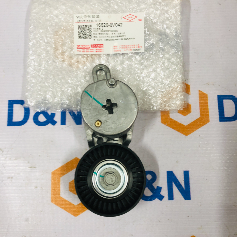 Cụm tăng tổng dây curoa Toyota Venza, Highlander, Sienna, Camry, Rav4 2009-2018 | 16620-0V020, 16620-0V042, 16620-0V050