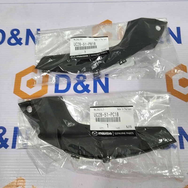 Ốp/ nẹp chân kính chắn gió Mazda BT50 2012-2020 | UC2B-51-PC1B UC2B51PC1B