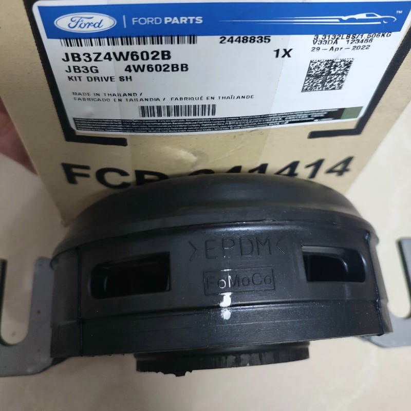 Bi quang treo, bạc đạn treo trục cát-đăng Ford Ranger, Mazda BT50 [2012-2025] JB3G4W602BA, AB394W602AA, KTJB3G4W602AA)