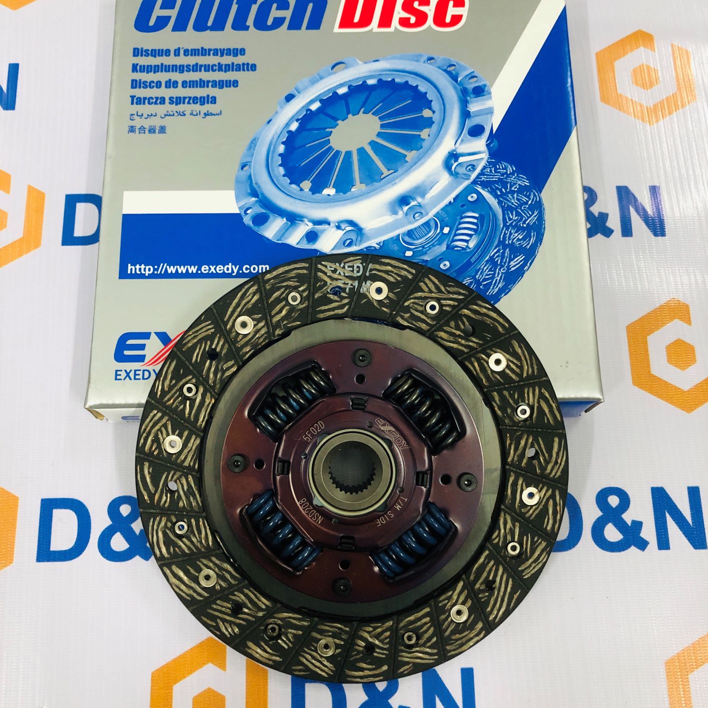 Lá Côn, Đĩa Côn Ly Hợp Nissan Sunny 2013-2020 | 30100-1HS0D, 301001HS0D