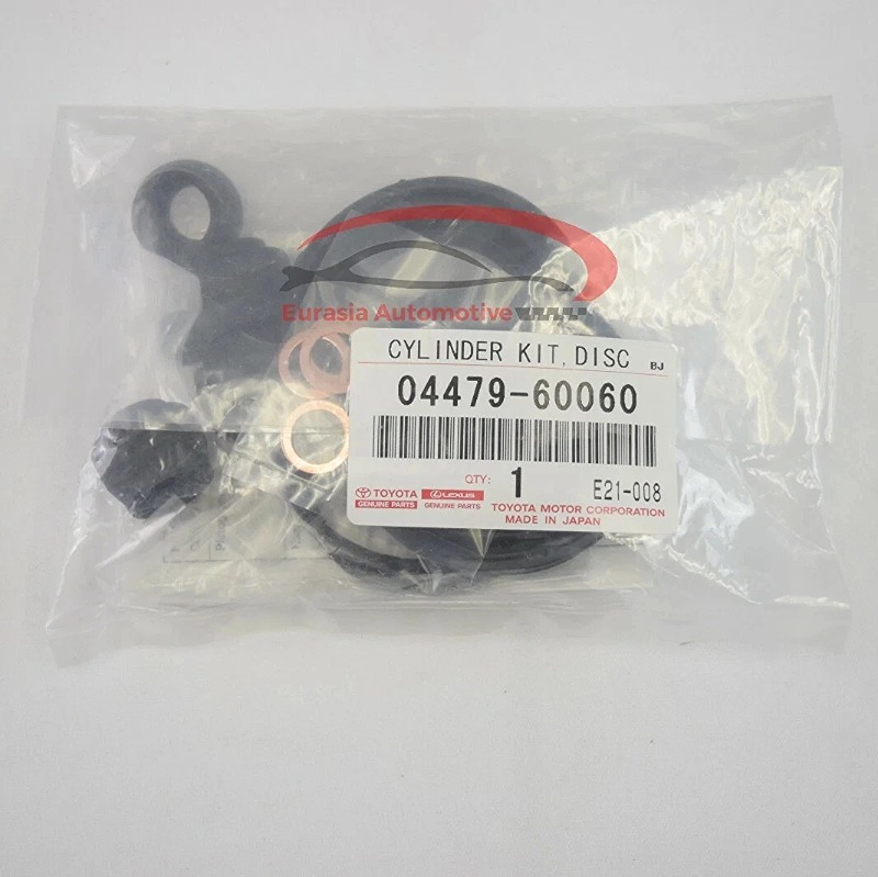 CUPEN, CHỤP BỤI PHANH SAU LAND CRUISER 4500 FZJ100, LX470 [1998-2007] 04479-60250, 04479-60060