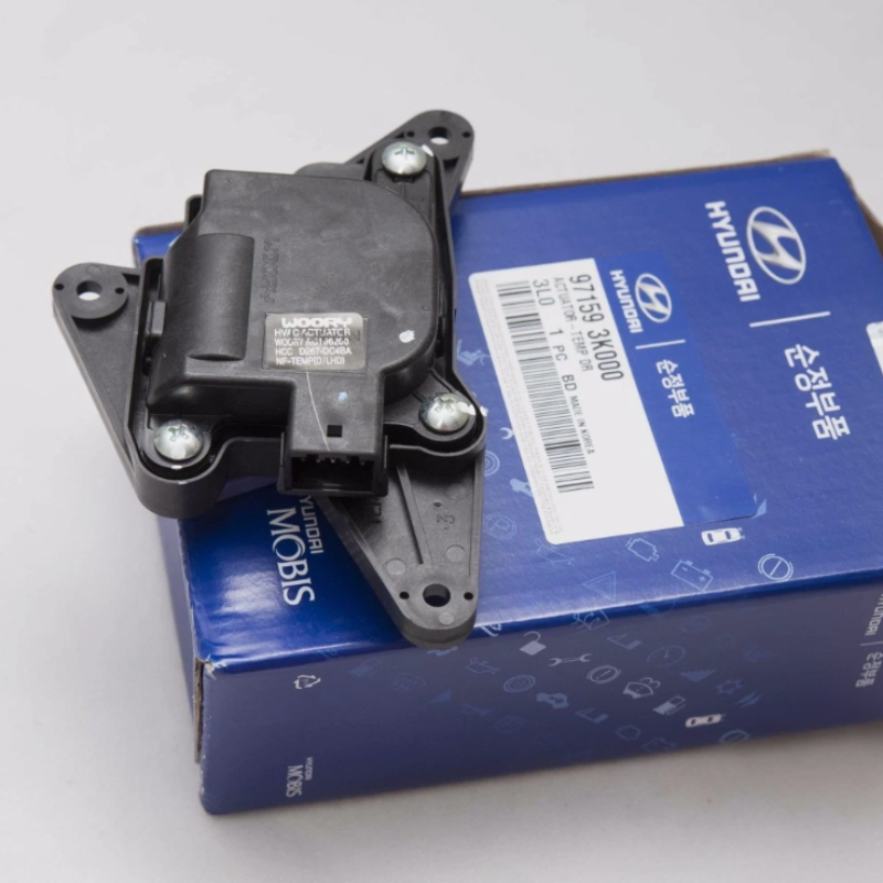 Mô tơ/ Motor cửa gió điều hoà Hyundai Santafe, Sonata 2006-2012 | 97159-3K000