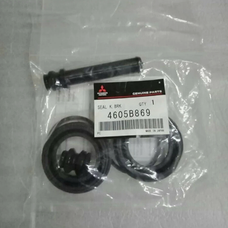 Cupen, chụp bụi phanh trước Mitsubishi Triton 2019-2025 | 4605B869