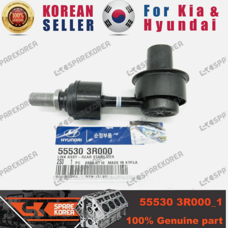 Rotuyn cân bằng/ thanh giằng sau Kia Sportage [2010-2015] 55530-3R000, 55530-2W000,55530-2Z001, 55540-3R000, 55540-2W000, 55540-2Z000, 55540-3Z001