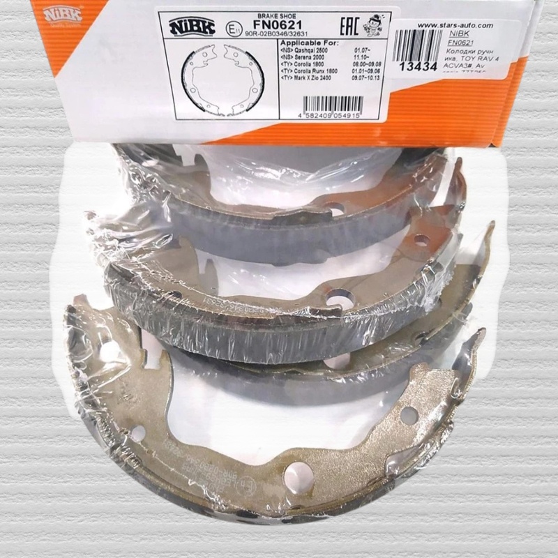 Má phanh tay, bố thắng tay toyota rav4, corolla cross 2005-2025 | 46540-42010, FN0621