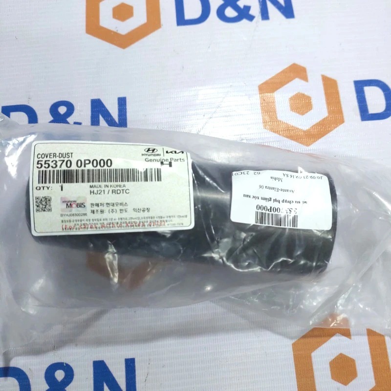 CAO SU CHỤP BỤI GIẢM XÓC SAU AVANTE [2012-2020] 55370-0P000