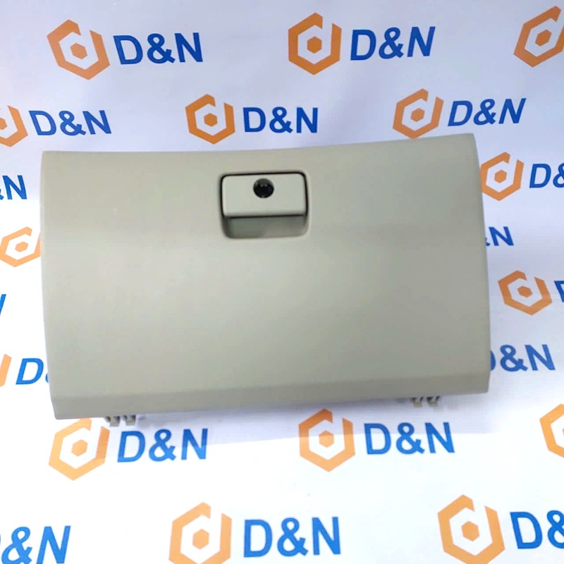 NẮP CỐP PHỤ DƯỚI TOYOTA INNOVA [2006- 2016]