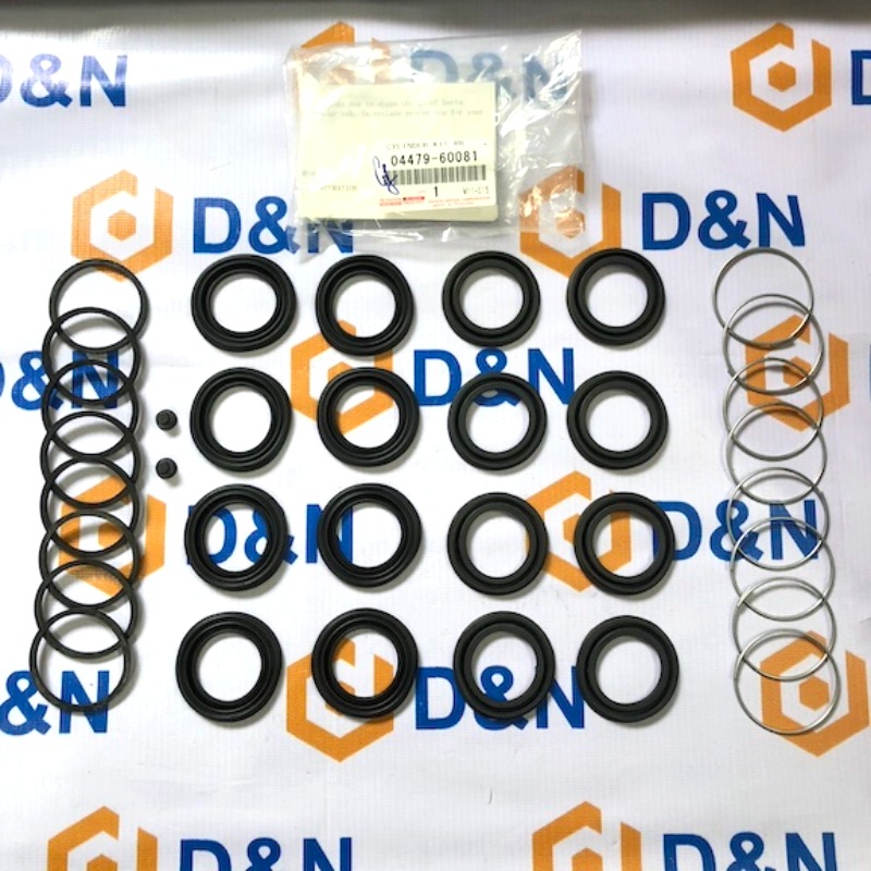 CUPPEN, CHỤP BỤI PHANH TRƯỚC FORTUNER, PRADO, GX470; 04479-60081