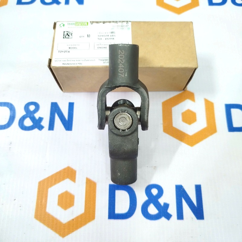 KHỚP NỐI CÁT ĐĂNG DƯỚI VIOS, YARIS 2014-2019 | 452090D070,  452090D080,  452090D090