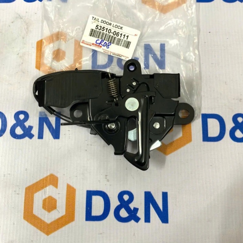Ổ khóa ngậm capo trước Toyota Camry 2007-2011 | 5351006110, 5351006111
