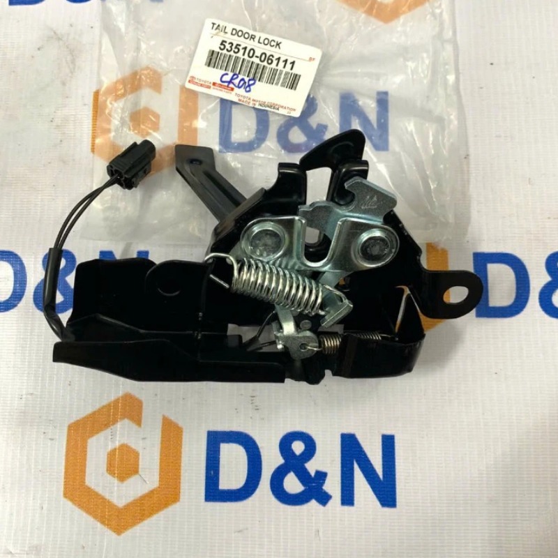 Ổ khóa ngậm capo trước Toyota Camry 2007-2011 | 5351006110, 5351006111