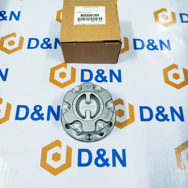 Motor gài cầu, Cụm điều khiển khóa vi sai Pajero V31, V32, V33 | MD886389