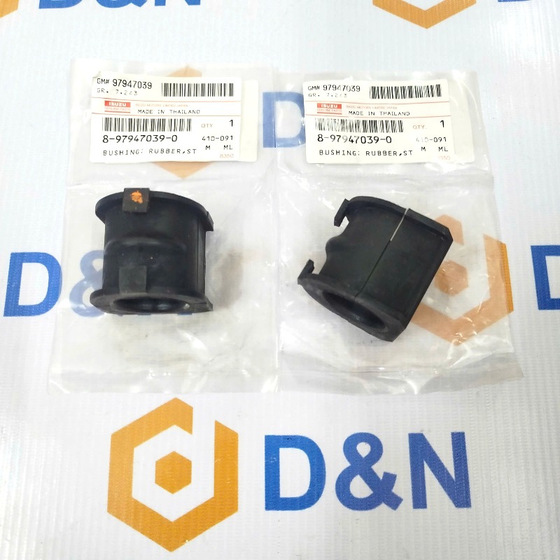 Cao su ốp cân bằng trước Isuzu Dmax, Mux 2012-2020 | 8-97947039-0