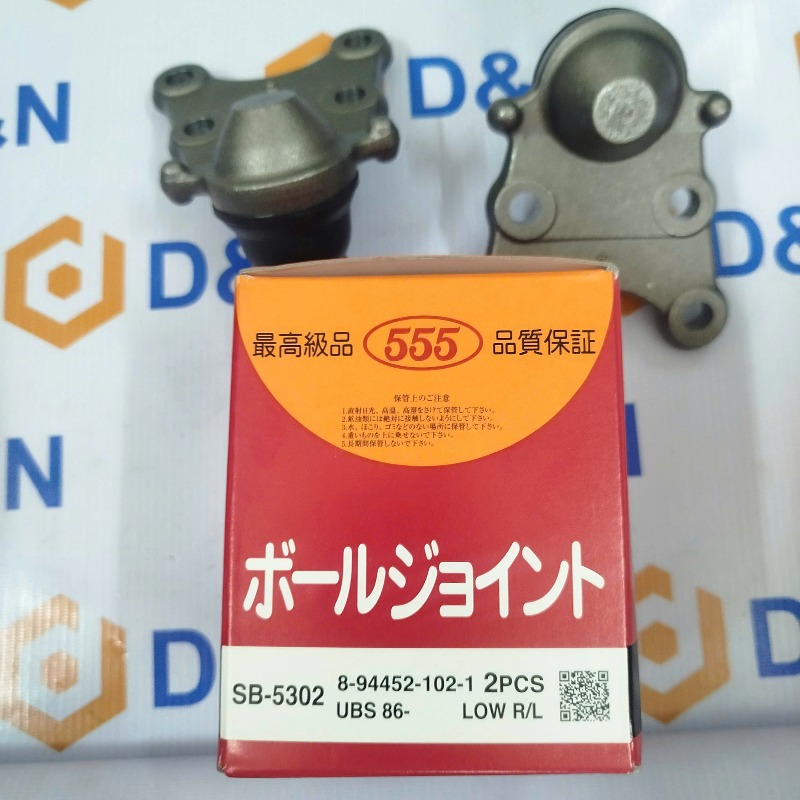 ROTIN ĐỨNG DƯỚI, ROTUYN TRỤ DƯỚI ISUZU DMAX [2007-2020] SB-5302