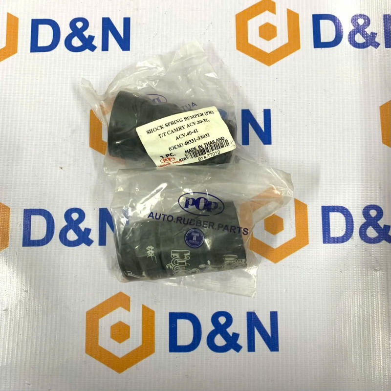 Tăm bông giảm xóc trước Mazda2, Ford Fiesta 2010-2015