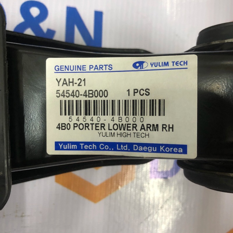 Càng I Hyundai Porter 1996-2016 | 54510-4B000, 54540-4B000, 54510-4B001, 54540-4B001, 54510-4F000, 54550-4F000