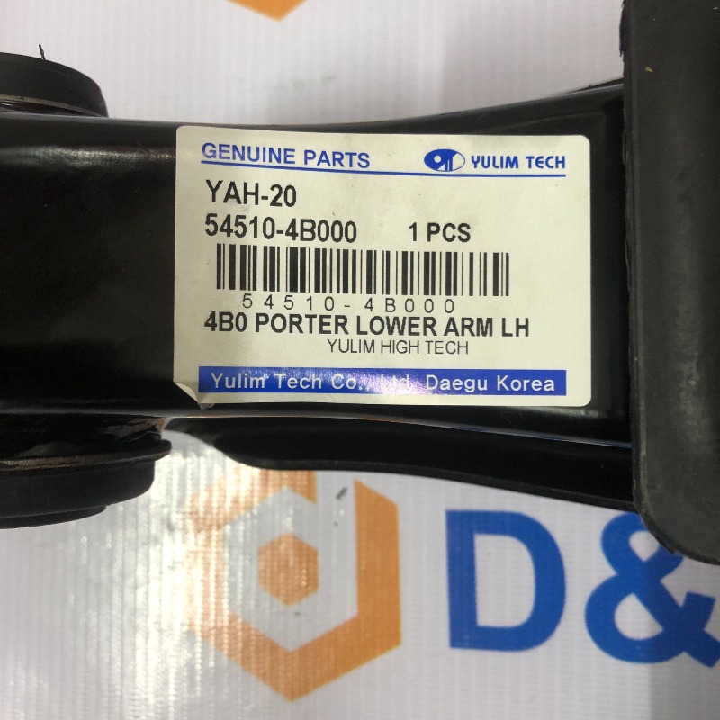 Càng I Hyundai Porter 1996-2016 | 54510-4B000, 54540-4B000, 54510-4B001, 54540-4B001, 54510-4F000, 54550-4F000