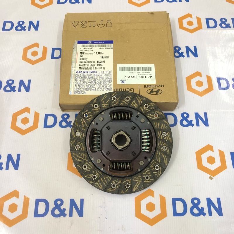 Bộ lá côn, mâm ép, bi tê; Bộ ly hợp Kia Morning 2007-2017 | 41300-02857, 41100-02857, 4142102000