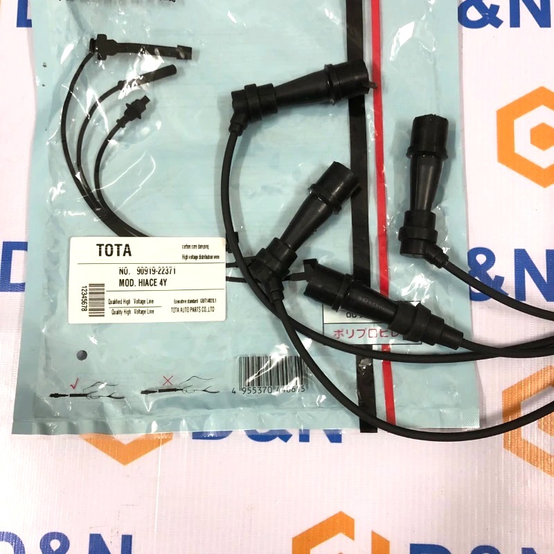 Dây cao áp, dây phin Toyota Hiace 1990-2004 | 90919-22371