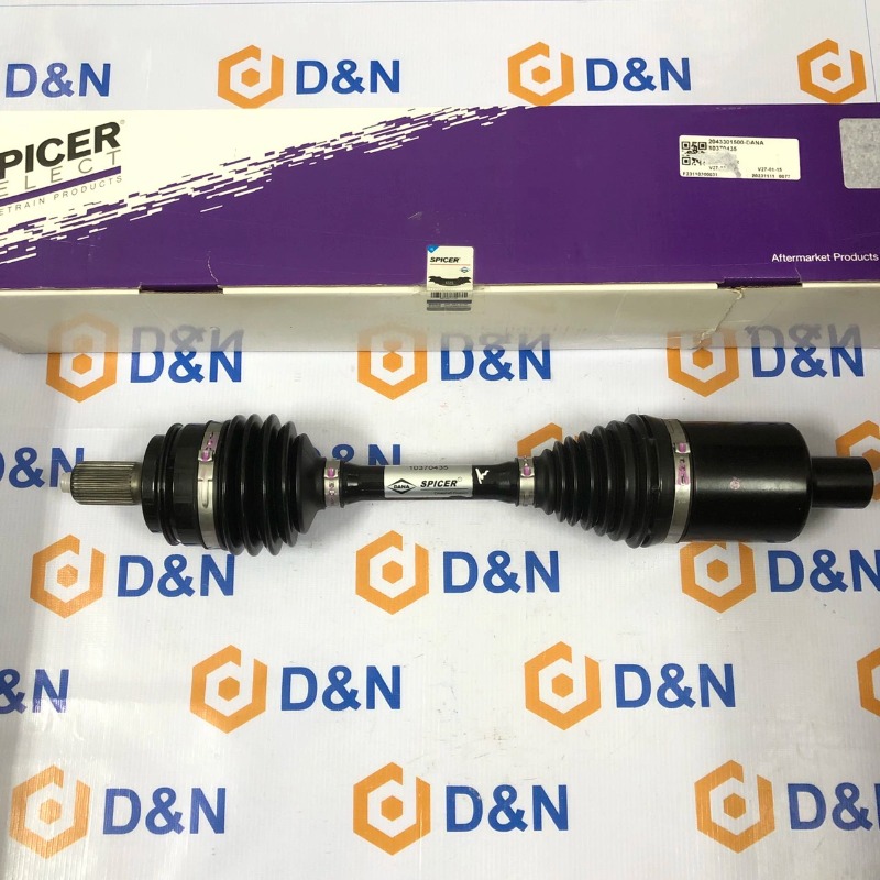 Cây láp trước trái Mercedes GLK220/ 250/ 280/ 300 4Matic (X204) | 2043301500
