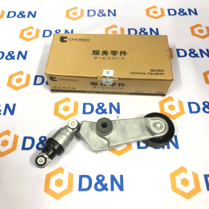 Cụm bi tăng tổng, pully tăng tổng dây curoa Corolla Altis 1.8L 2001-2014 | 16620-22012, 16620-0W093,