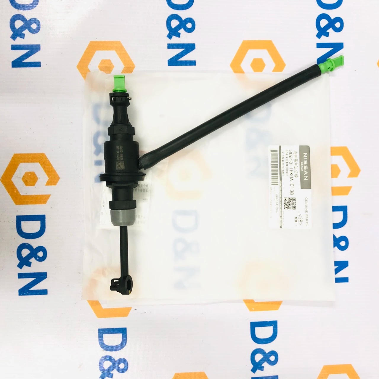 Tổng côn tên Nissan Sunny 2012-2022 (N17) | 30610-1HK0A, 30610-1HK0B, 30610-1HK0D, 30610-3VF0B, 30610-3VF1B