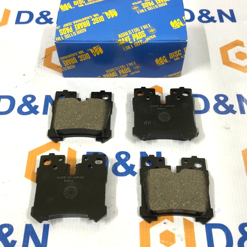 MÁ PHANH SAU, BỐ THẮNG SAU LEXUS LS460, LS600 2006-2017 | 04466-0W010, 04466-0W020, 04466-50150