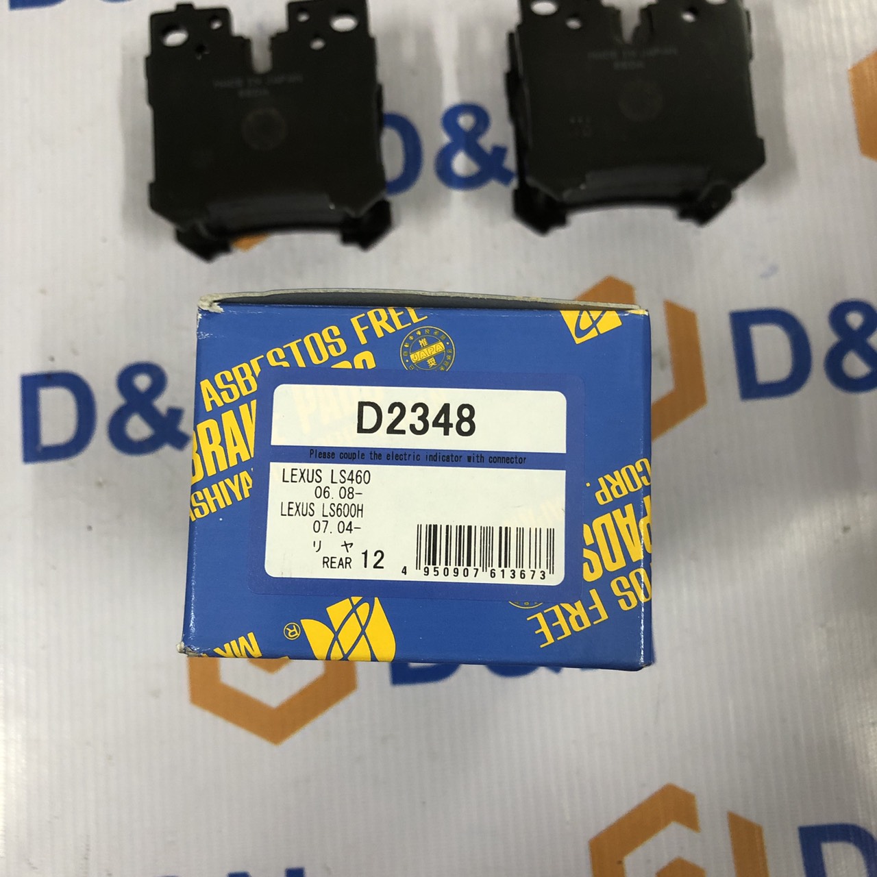 MÁ PHANH SAU, BỐ THẮNG SAU LEXUS LS460, LS600 2006-2017 | 04466-0W010, 04466-0W020, 04466-50150