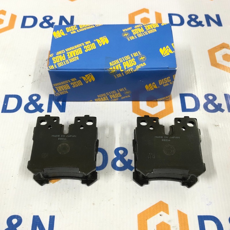 MÁ PHANH SAU, BỐ THẮNG SAU LEXUS LS460, LS600 2006-2017 | 04466-0W010, 04466-0W020, 04466-50150