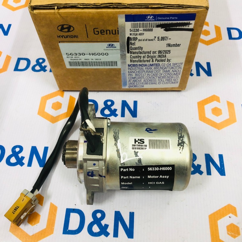 Mô tơ, motor cột lái điện Hyundai Accent 2018- 2022 | 56330-H6000, 56330H6000