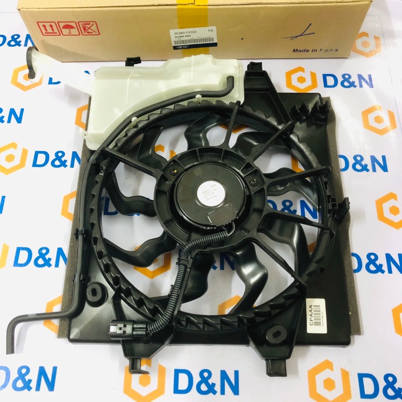 Cụm quạt gió két nước, dàn nóng Kia Morning 2012-2017 | 25380-1Y050, 253801Y050