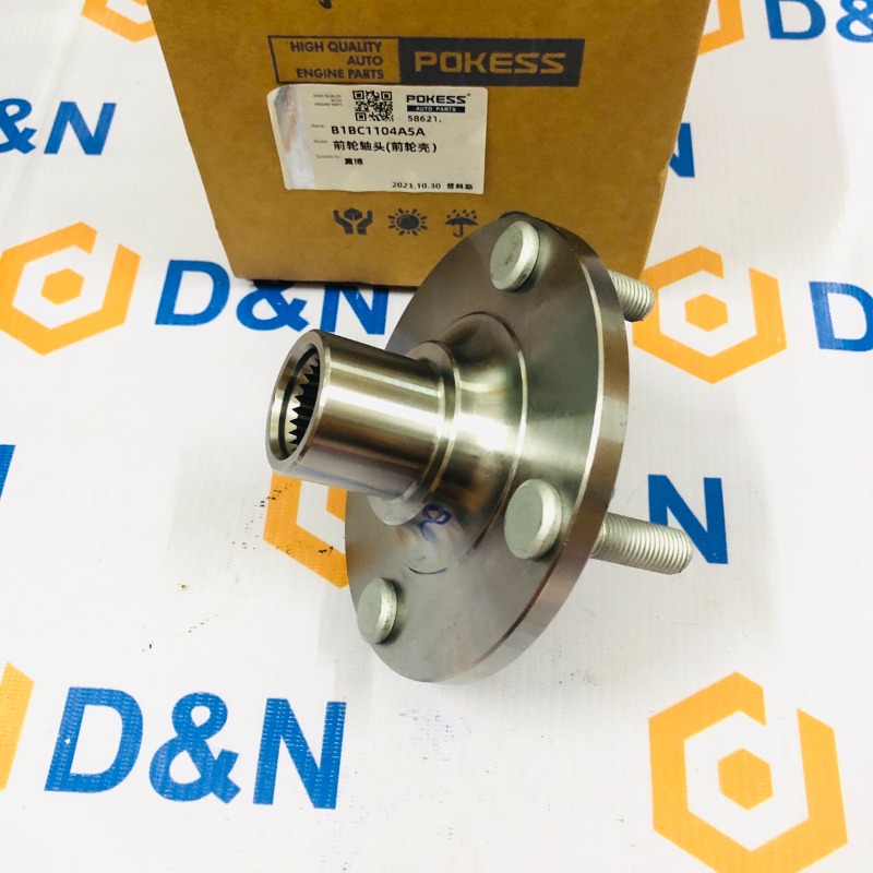 Bát moay ơ trước ford ecosport, fiesta [2014-2020] B1BC-1104-A5A, B1BC1104A5A