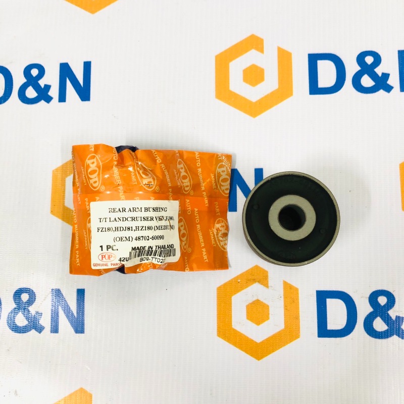 Cao su thanh giằng dọc Land Cruiser FZJ100, Lexus LX470 | 48710-60070, 48710-60080, 48702-60090,