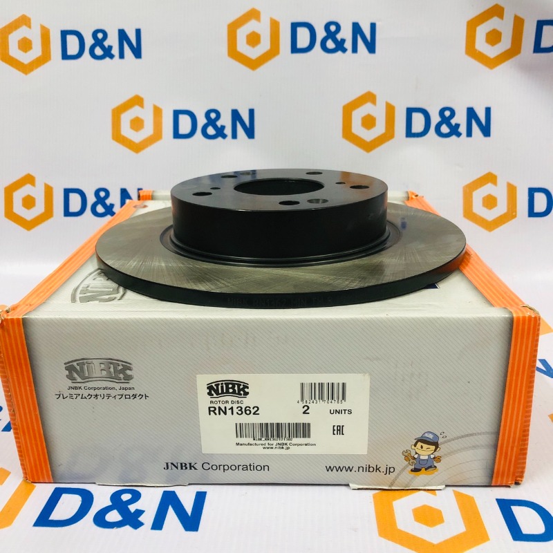 Đĩa phanh sau, đĩa thắng sau Honda Civic 2006-2015 | 42510-SNA-A01, 42510-SNE-A00