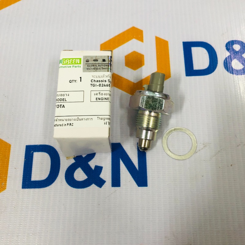 Công tắc báo lùi, công tắc đèn lùi, cảm biến lùi Toyota Innova, Fortuner, Hilux, Camry, Zace, Altis, Vios v.v | 84210-04010, 84210-12040, 8421004010, 8421012040