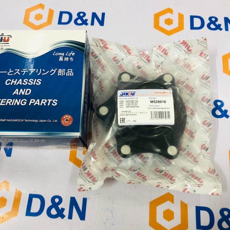 Bát bèo trước, bánh bèo phuộc trước Honda Crv 2007-2018, Acura RDX 2006-2012 | MS28016, 51920-STK-A03, 51920-SWA-A01, 51920-T1G-E01