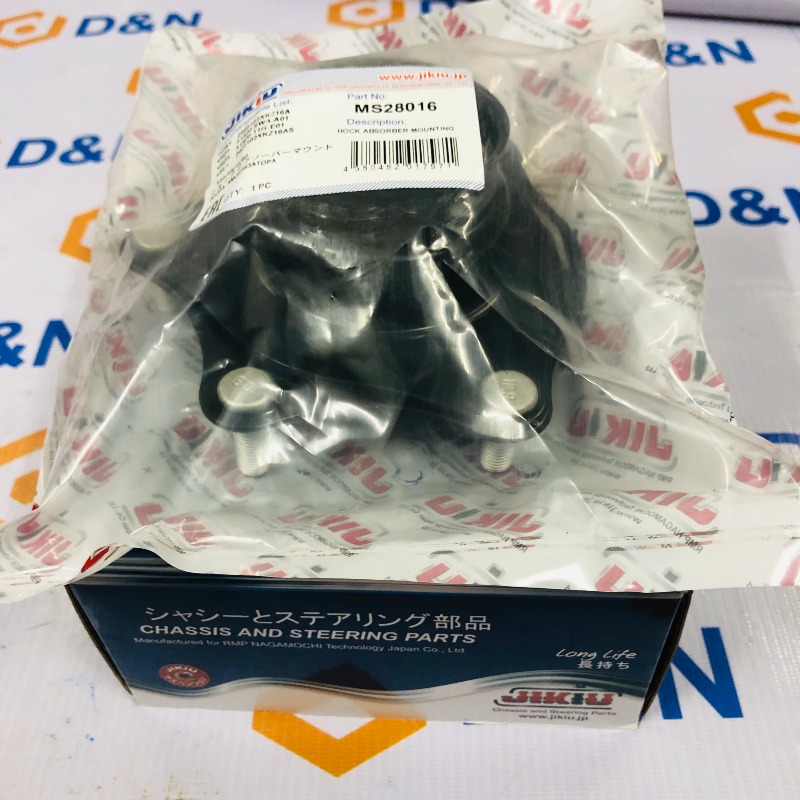 Bát bèo trước, bánh bèo phuộc trước Honda Crv 2007-2018, Acura RDX 2006-2012 | MS28016, 51920-STK-A03, 51920-SWA-A01, 51920-T1G-E01