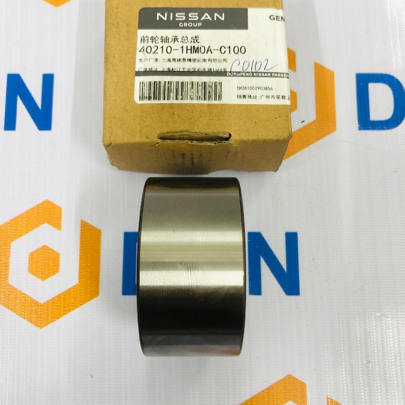 Bi moay ơ trước Nissan Sunny 2010-2021 | 40210-1HM0A-C100, 402101HM0AC100